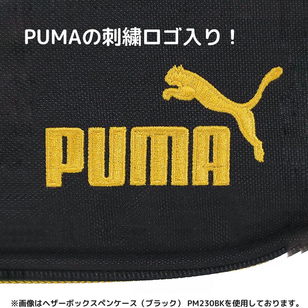 Kutsuwa Pencil Case PM230 Navy