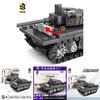 Tactical Military Model Bricks With Abs Plastic For Young Builders