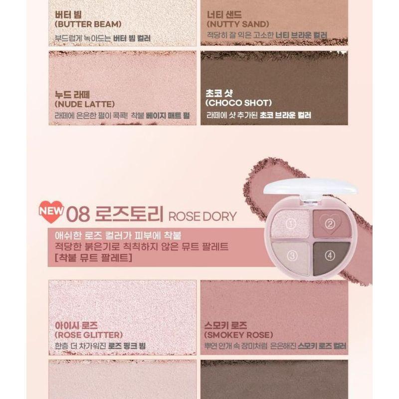 Colorgram Tintin Dory Eyeshadow Palette - 8 Types