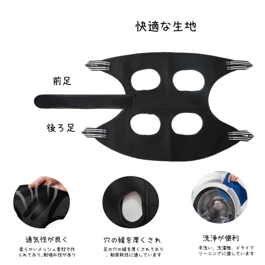 Dog and Cat Grooming Hammock Helper with Magic for Puppies and Nail Trimming with Nail Nail Restraint Soft for Pet Care [Senteria] Seal, Cats, Aid,