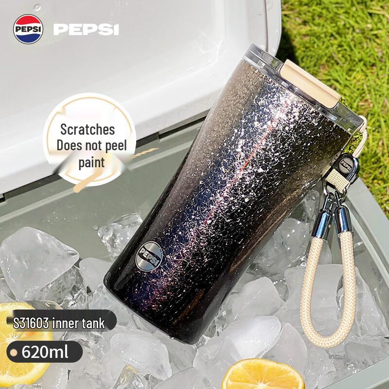 Pepsi 620ml Dual-Drink Insulated Travel Mug