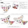 Hiorie Made in Japan Gauze Bandana Bib with Star Baby Baby Shower Gift for Newborns 6-Layer Pattern, Cotton, Bib, Apron,