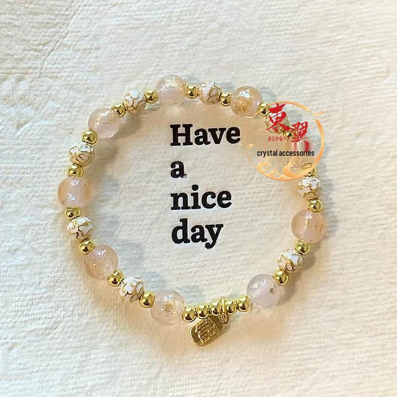 Pink Gold Foil Fortune Charm Bracelet with White Cloisonné Beads and Enamel Hand String
