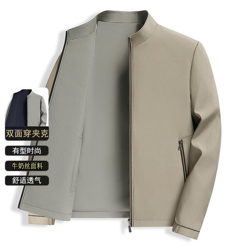 Spring Men's Stand-up Collar Jacket On Both Sides, New Dad's Spring and Autumn Top In Jacket