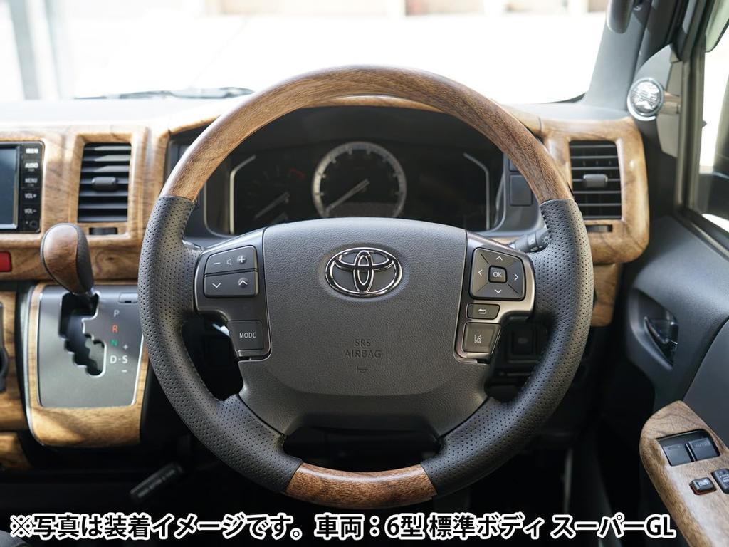 Standard Steering Wheel and Shift Knob Set for Toyota Hiace 200 Series and 3rd TRISTAR'S (1st, 2nd, Generation) (Classic Wood/Natural Wood)