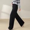 FivePlus Women's High-Waisted Knit Wide-Leg Casual Pants