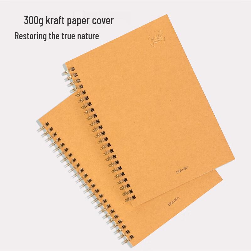 Deli Zhen Jian Series A5 Kraft Spiral Notebooks, 60 Sheets (4-Pack)