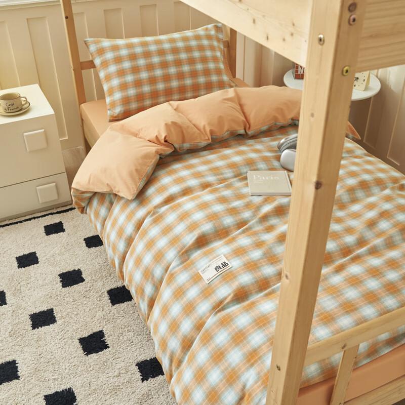 Faunen Pure Cotton Dormitory Fitted Sheet 3-Piece Set 1.2m Fitted Sheet Set