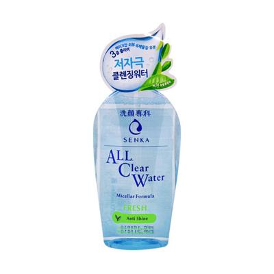 All Clear Water Formule Micellaire Fraîche 230 ml, 1 unité
