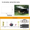 Portable Car Roof Sunshade & Rainproof Camping Canopy Tent