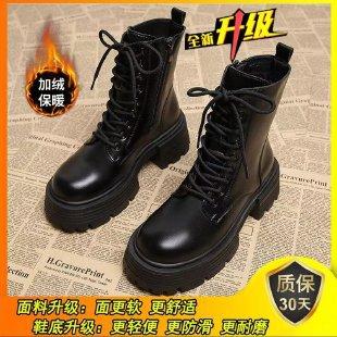 Martin boots women's new autumn and winter small thick-soled heightening short boots thin British high-heeled locomotive boots