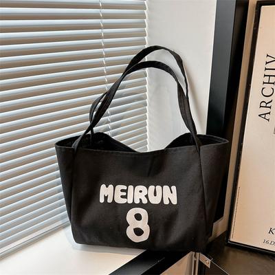 One-shoulder Handbag Japanese and Korean Ins Simple and Beautiful Personality Casual Large Capacity Harajuku Lazy Style Commuting Toy Bag