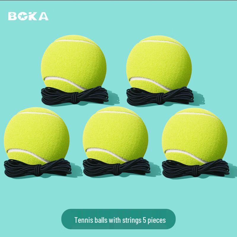 

Wired Tennis Ball Rebound Trainer