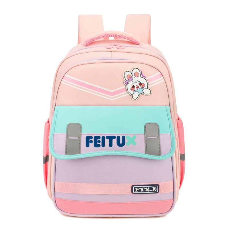 

Stylish Lightweight Backpack For Middle Schoolers With Adorable Anime Patterns In Various Colors Pink
