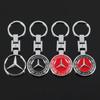 EZB2  2025 Hot New Zinc Alloy  Metal Car Keychain Cover For Mercedes Benz AMG W177 W176 X166 X167 C257 C218 X253 C118 C117 H247 Auto A