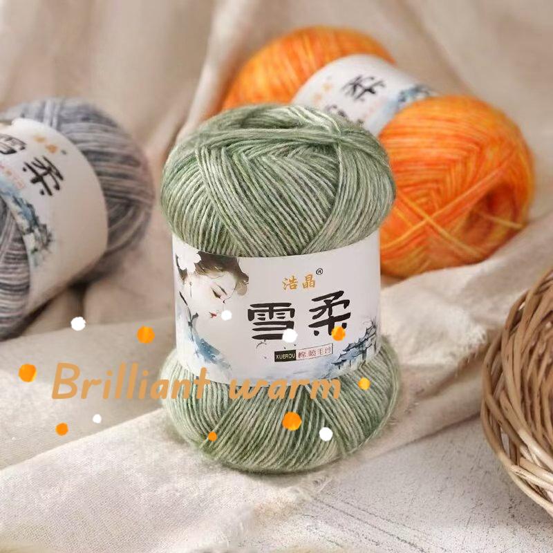 50g Gradient Color Air-jet Soft Thread Hand Woven Crochet Hook Spray Cotton Blended Yarn Wool Yarn Sweater Crochet Hook Knitting