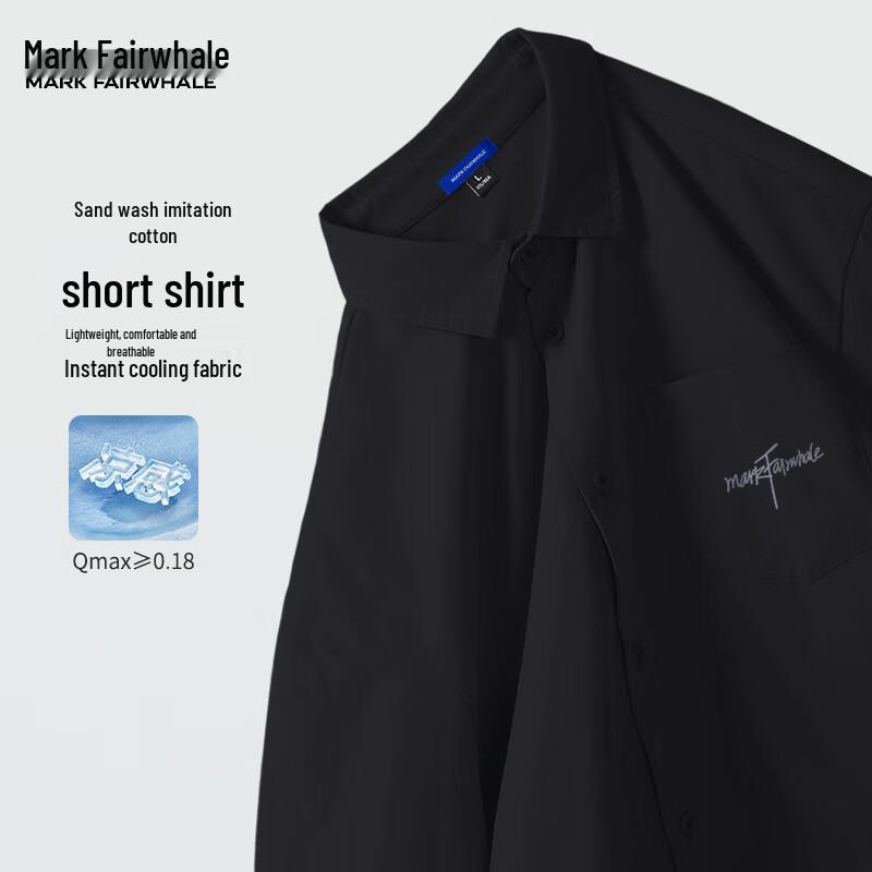 Mark Fairwhale Men's Short Sleeve Polo Shirt