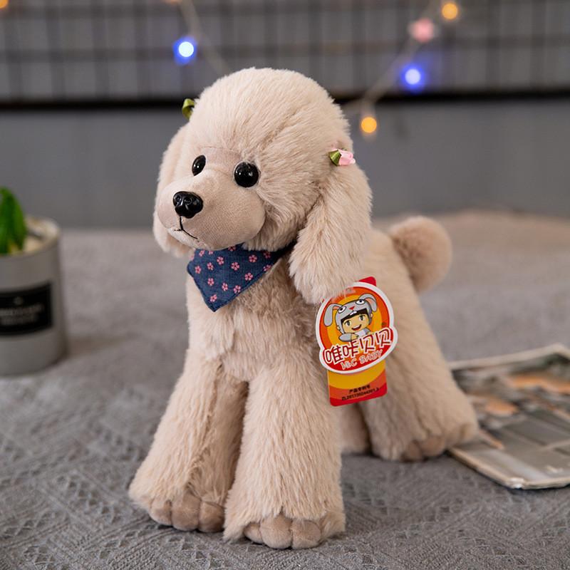 Toys Plush Poodle Cute Comfortable Cartoon Girl Children Birthday Doll Gift