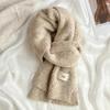 Korean Colorful Solid Mohair Knitted Scarf Women Men Autumn Winter Style Fashionable Soft Warm Thick Knitted Scarves Male Female