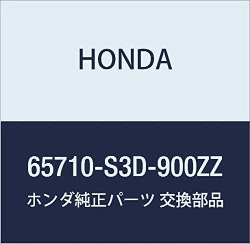 Genuine Honda Cross Member COMP. Center Bearing for Acty Van, Part Number 65710-S3D-900ZZ