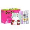 Longliqi New National Tide 5-Piece Personal Care Combo
