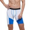 [GearX] Sports Plus Men's Underlayer 5-Part Brief 06 [Shipped from Korea] 100% Authentic