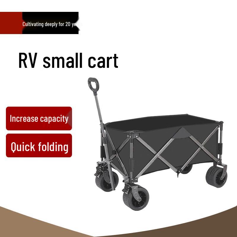 All-Terrain Folding Camping Wagon