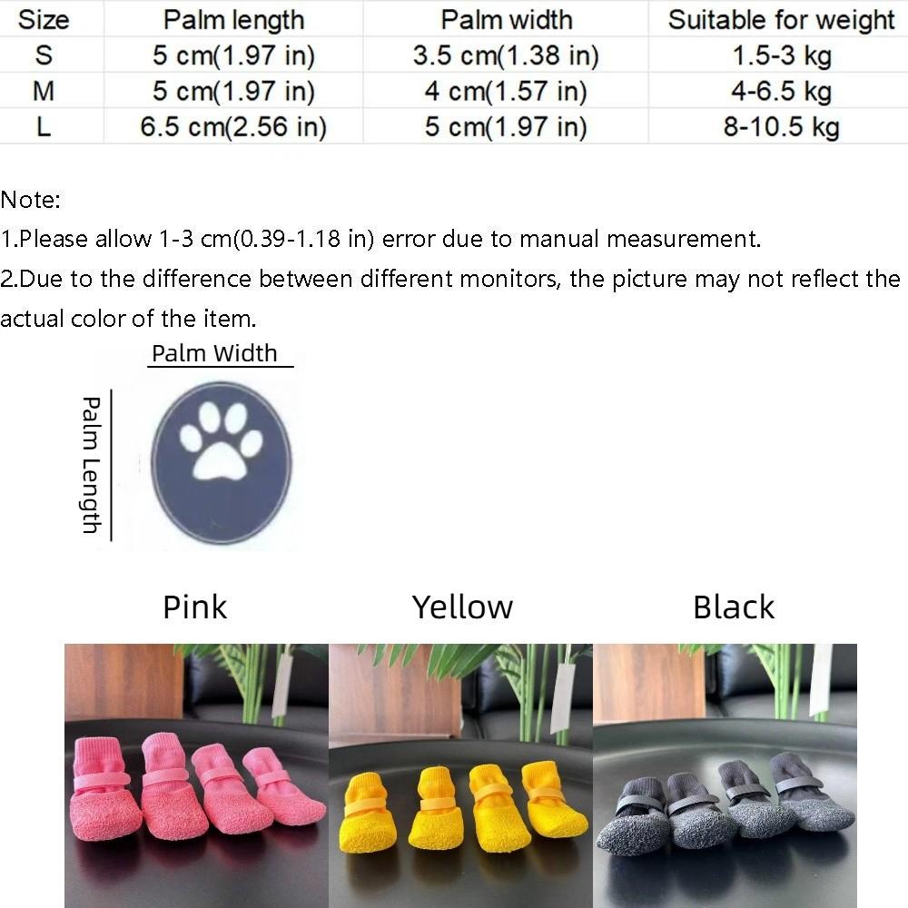 4PCS Adjustable Dog Foot Cover Breathable Anti-slip Pet Socks Pet Supplies Dog Mesh Shoes Snow