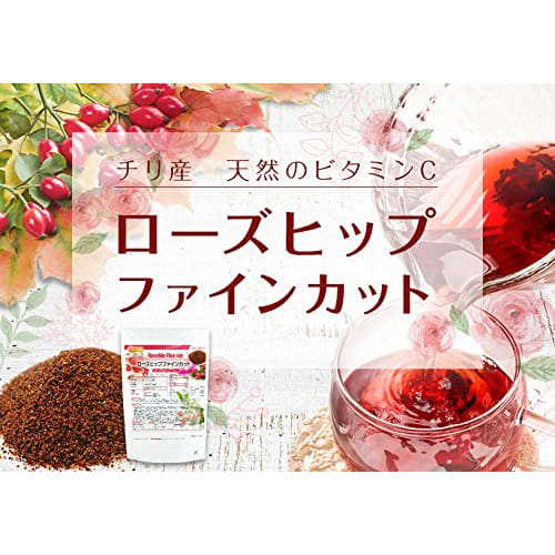 NICHIGA Fine Cut Rosehip Tea, 800g, Made with Wild Rosehips, Contains Natural Vitamin C, Pesticide-Free