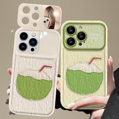 Applicable To Apple 15 Mobile Phone Case IPhone 14 Texture Coconut Lanyard 13 Flip Mirror 12 Silicone Anti-fall 7/8p