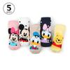 (5 Pairs) Disney Women Kids Socks Dotted Pattern Disney Character Low Cut Socks Casual Fashion Socks OG15