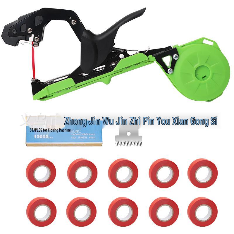 2023 Lightweight Automatic Branch Tying Machine for Grape, Tomato, and Fruit Trees