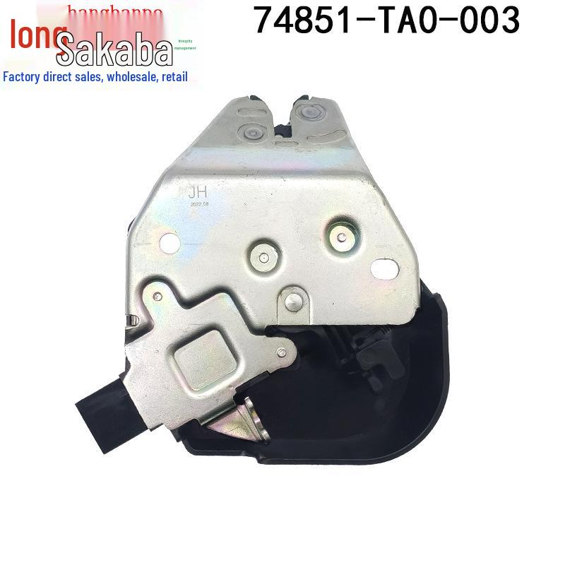 Honda Accord Spirior Trunk Tailgate Lock Actuator: 74851-TA0-003.