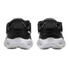 Nike Baby Star Runner 4 Shoes
