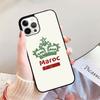 Morocco Flag Coat Of Arms Phone Case For iPhone 17 Air 16 15 14 13 12 Pro Max Plus Max Cover Shell coque