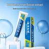 Yunnan Baiyao Classic Series Toothpaste