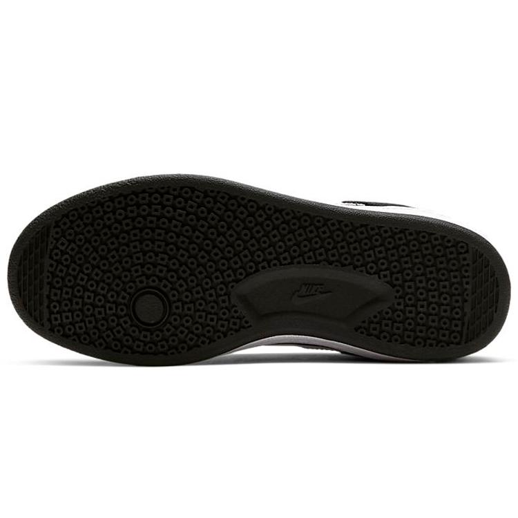 New Nike SB Alleyoop Black GS CJ0883-001