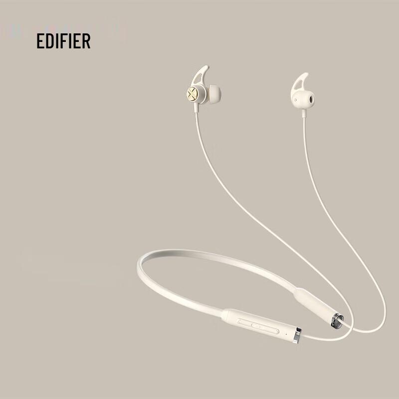 

Edifier X200BT Магнитные беспроводные спортивные Bluetooth-наушники с шейным ободом