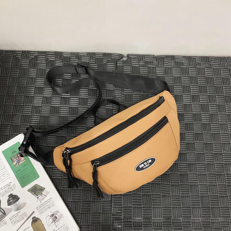 Zuoyou Fashion Multi-Pocket Crossbody Bag