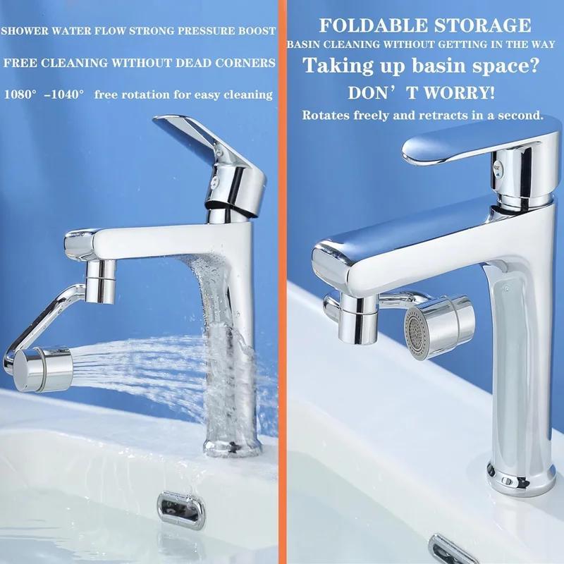 1440 Kitchen Scalable Metal Faucet Aerator Bathroom Tap Splash-proof Bubbler Faucet Filter Nozzle Tap Saving Water Extender