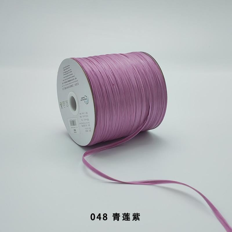 200M/roll Matte Raffia Yarn Plant Fibre Crochet Yarn for DIY Knitting Straw Hat Handbags Hand Knitting Yarn Handcraft