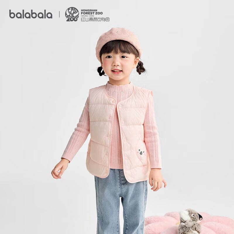 

Balabala Kids Winter Down Vest