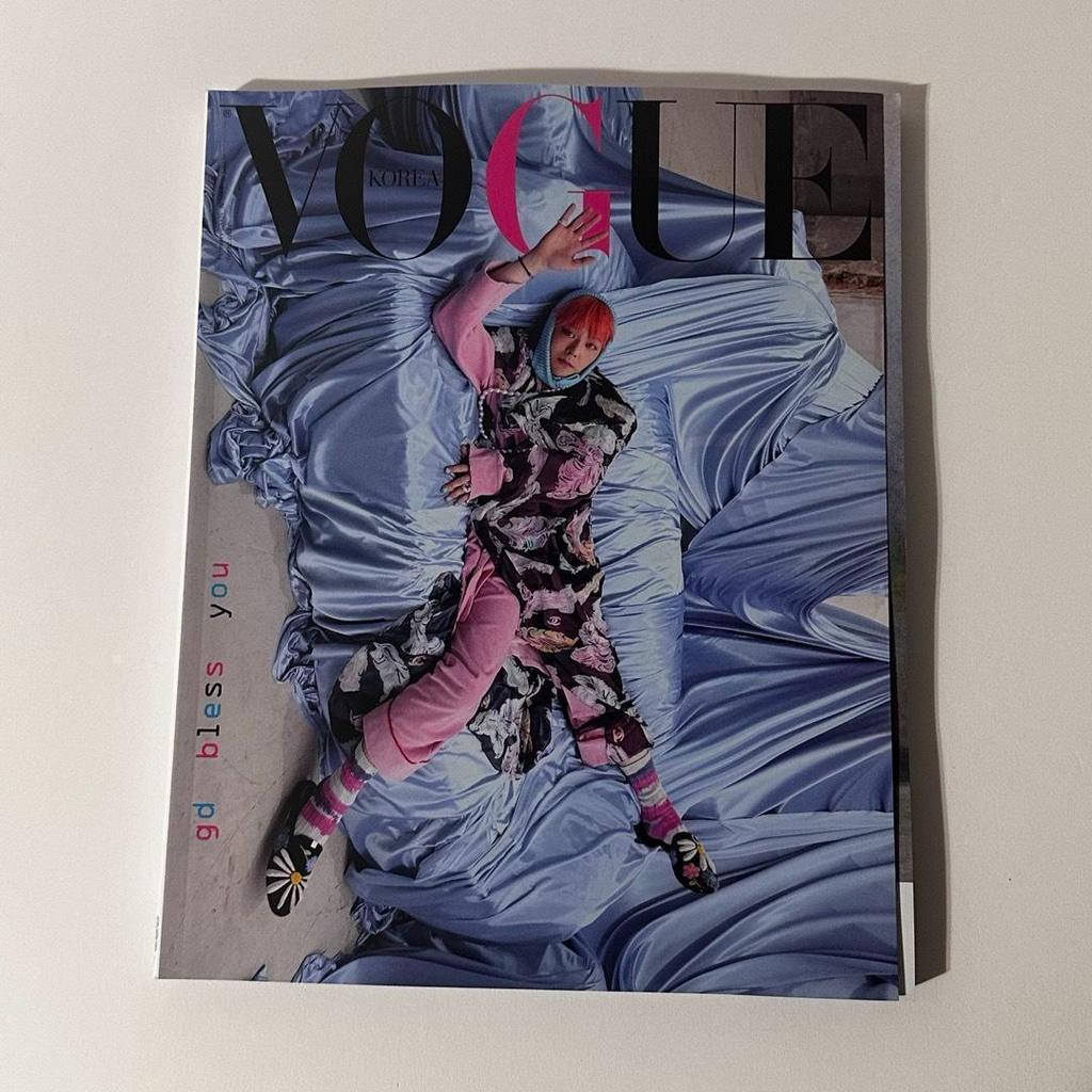 [USED] VOGUE KOREA February Issue G-DRAGON GD Jiyong Magazine