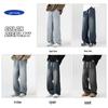 Maoren Herren Jeans mit Farbverlauf, lockere Passform, weites Bein