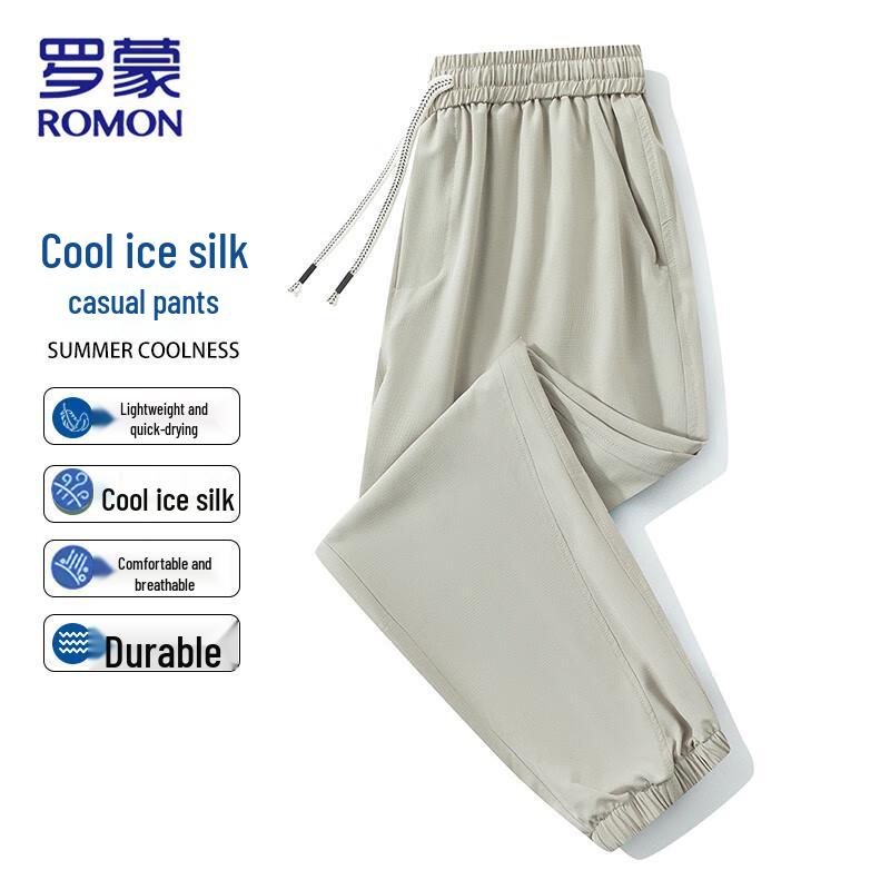 ROMON Men's Ice Silk Summer Loose Fit Jogger Pants