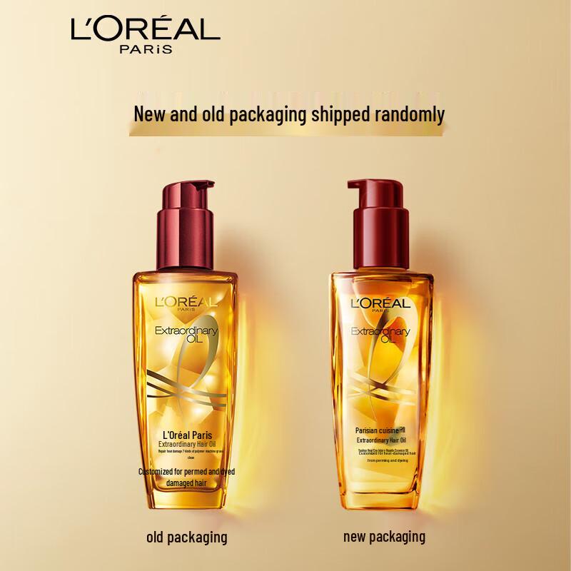 L'Oreal Extraordinary Hair Oil