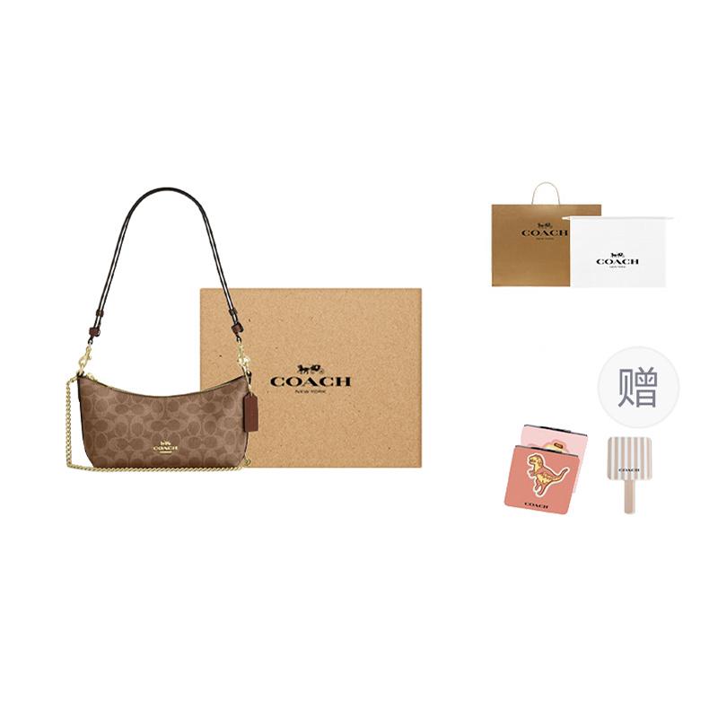 Coach Caitlin 13 Klassische Monogramm-Print Beschichtetes Canvas Umhängetasche Kleine Damen-Umhängetasche Braun CEK80-IMXHE