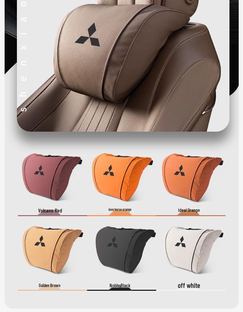 Mitsubishi Outlander Eclipse Pajero Headrest Lumbar Support Cushion and Neck Pillow