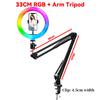 12inch RGB Led Ring Light With 0.5/1.6 Tripod Colorful 33/26cm Photographic Selfie Lighting For Youtube Live With Remote Control