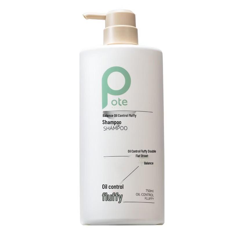 Baitai Oil Control Volumizing Shampoo